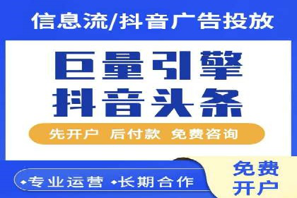 托管竞价sem策略：一则医疗行业的成功案例