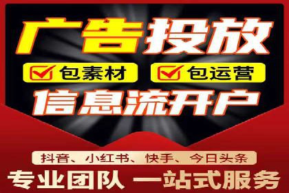 百度竞价代运营公司案例分析：客户转化率提升50%