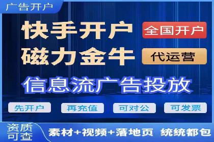 百度竞价推广代运营案例分享：某医疗机构的网络推广之路