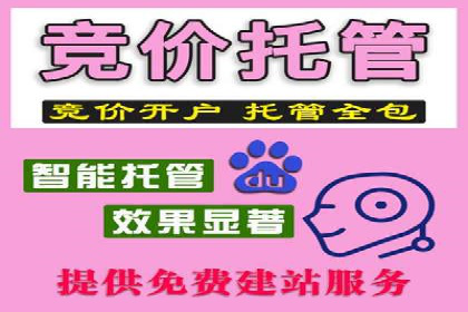 信息流广告优化秘籍：案例分析